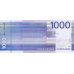 (278) Norway P57 - 1000 Kroner (2019)